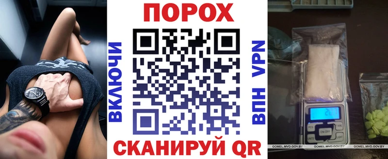 Амфетамин 98%  Кемь 