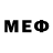 КЕТАМИН VHQ Immortal.9ine