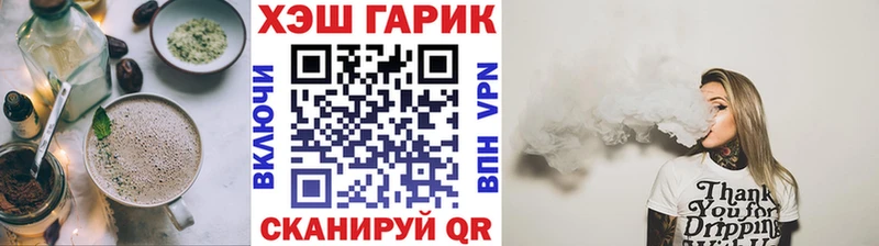 Canna-Cookies марихуана  нарко площадка формула  Кемь  дарнет шоп  kraken tor 