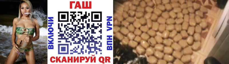 ГАШ гарик Кемь