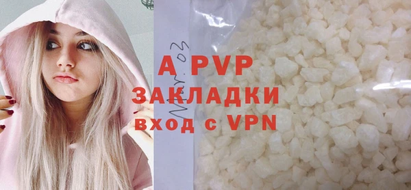 мдма Краснотурьинск
