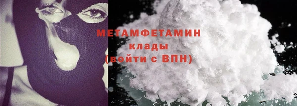 прущие крисы Козловка