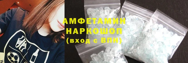 тгк Сатка