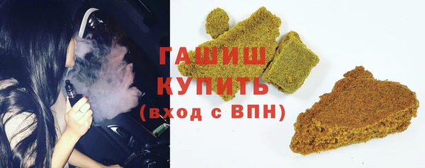 a pvp Красноперекопск