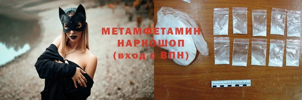 мдма Краснотурьинск