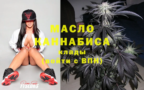 a pvp Красноперекопск