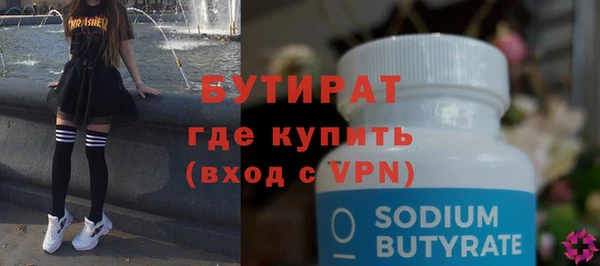 мдма Краснотурьинск