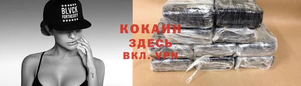 амфетамин Корсаков