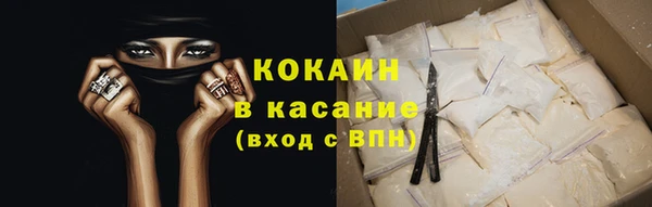 гидропоника Саяногорск