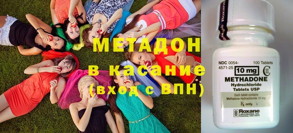 гашик Куйбышев