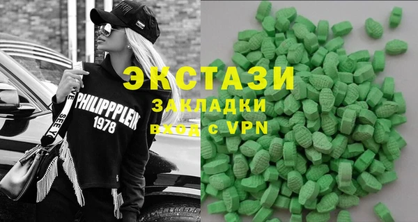 меф Валуйки