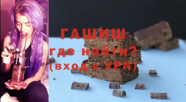 гидропоника Кукмор