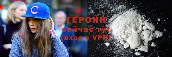 стаф Костерёво