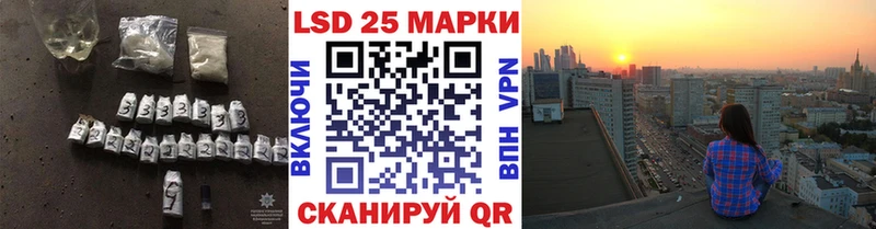 ЛСД экстази кислота  дарнет шоп  Кемь 