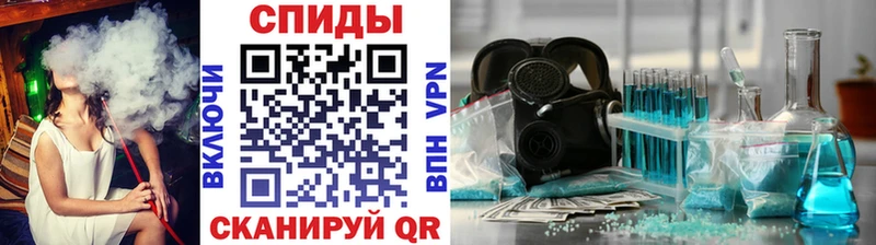 Метамфетамин Декстрометамфетамин 99.9%  где купить наркоту  Кемь 