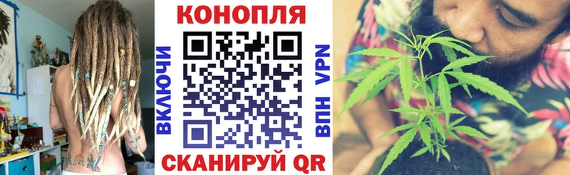 наркота  Кемь  Конопля VHQ 